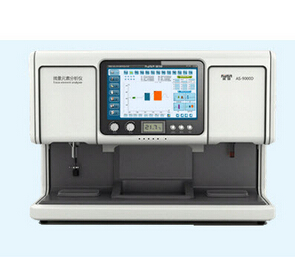 高準(zhǔn)度微量元素分析儀AS-9000D型