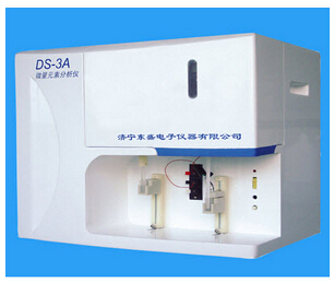 五元素專用分析儀DS-3A