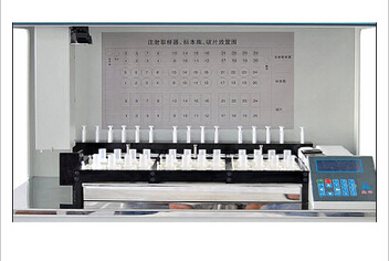 全自動沉降式細胞制片染色機TKY-LCTA