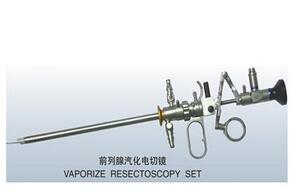 國產前列腺汽化電切鏡