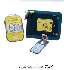 飛利浦訓練機HeartStart FRx