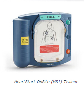 飛利浦<font color=red>除顫儀</font>HeartStart OnSite (HS1) Trainer