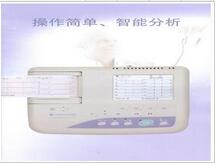 日本光電<font color=red>心電圖機</font>ECG-1150