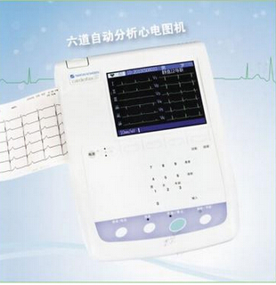 光電<font color=red>六導心電圖機</font>ECG-1250