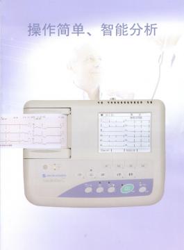 光電<font color=red>三導(dǎo)聯(lián)</font>心電圖機(jī)ECG-1150