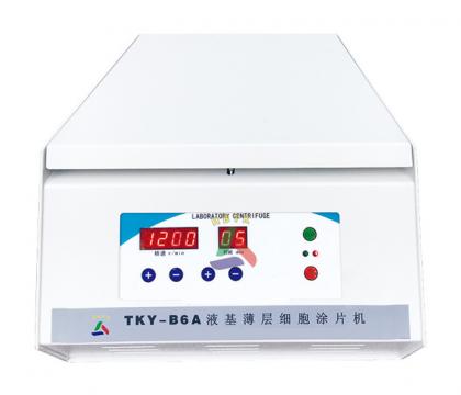  <font color=red>液基薄層細胞涂片機</font> TKY-B6A