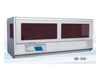 生物組織自動染色機 HD-360