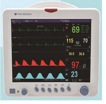 心電監護儀 pm-9000A+