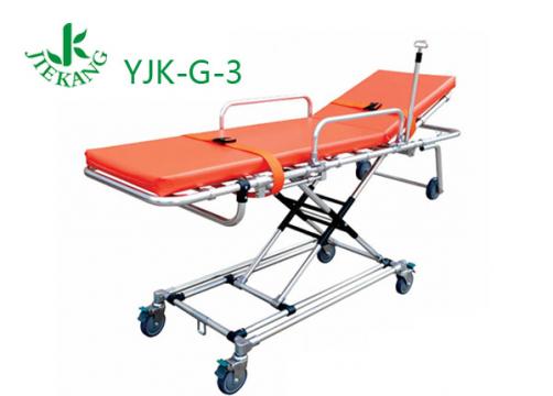 捷康鋁合金救護車擔架 YJK-G-3