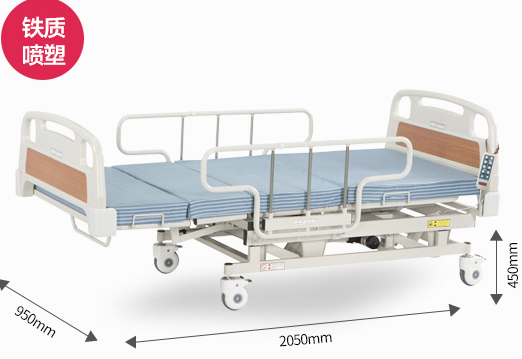 達(dá)爾夢(mèng)達(dá)多功能電動(dòng)護(hù)理病床DB-3A