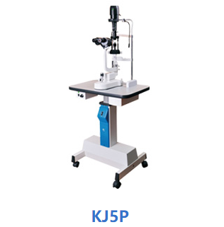 康捷裂隙燈顯微鏡KJ5P