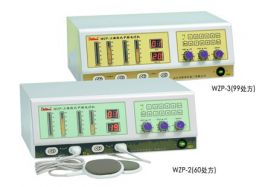 威高溫?zé)崾街蓄l電療機WZP-2、3