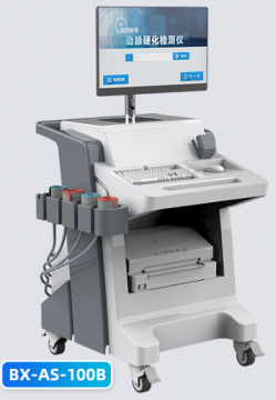 動脈硬化檢測儀BX-AS-100A