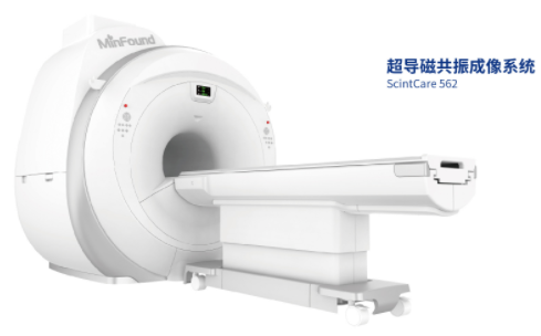 明峰超導核磁共振成像系統ScintCare 562