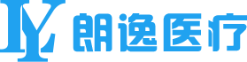 朗逸醫療-專業的醫療器械供應商!