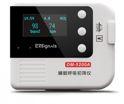 大牧睡眠呼吸初篩儀DM-5200A