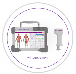 肌張力測試儀是測什么的？產品介紹！
