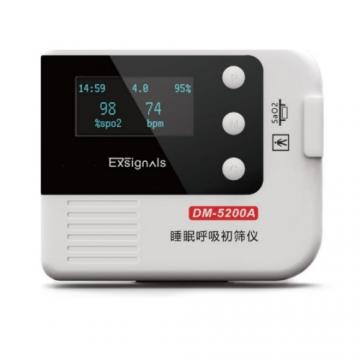 大牧睡眠呼吸初篩儀DM-5200A