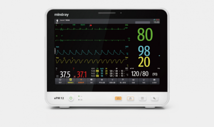 邁瑞ePM 10/12  病人監(jiān)護(hù)儀詳細(xì)產(chǎn)品介紹-朗逸醫(yī)療