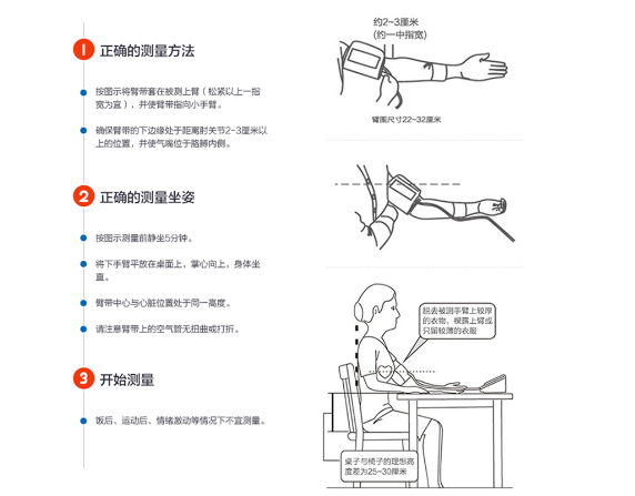 QQ截圖20240418112907