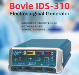 Bovie IDS-310高頻電刀：電外科手術的革新之作