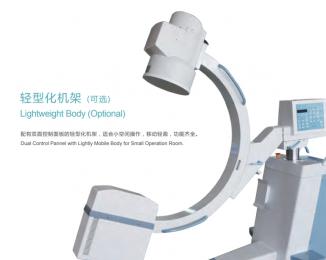 Mobile BG9000/BG9000-1 系列移動式高頻C型臂X射線機