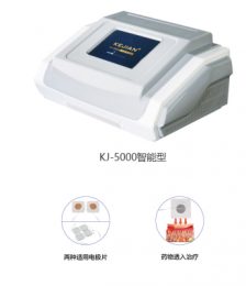 KJ-5000智能型糖尿病治療儀：中醫(yī)與現(xiàn)代科技的結(jié)合！