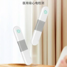 動(dòng)態(tài)心電記錄儀的價(jià)格、圖片、使用方法