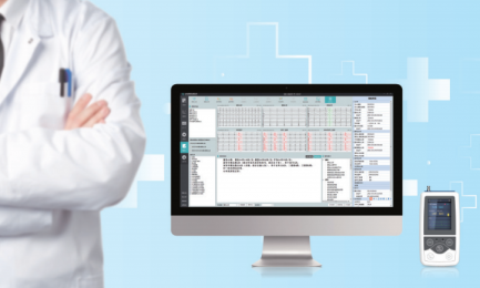 動態生命體征參數監測儀VS-12A：心電血壓二合一