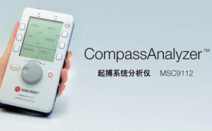 創領起搏系統分析儀MSC9112產品介紹