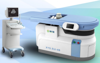 電磁式體外沖擊波碎石機-XYS.SUI-6B-醫療器械百科