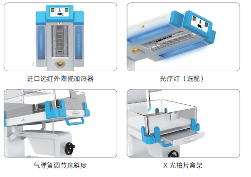 QQ截圖20240222131856